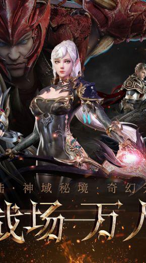 狙击精英V2