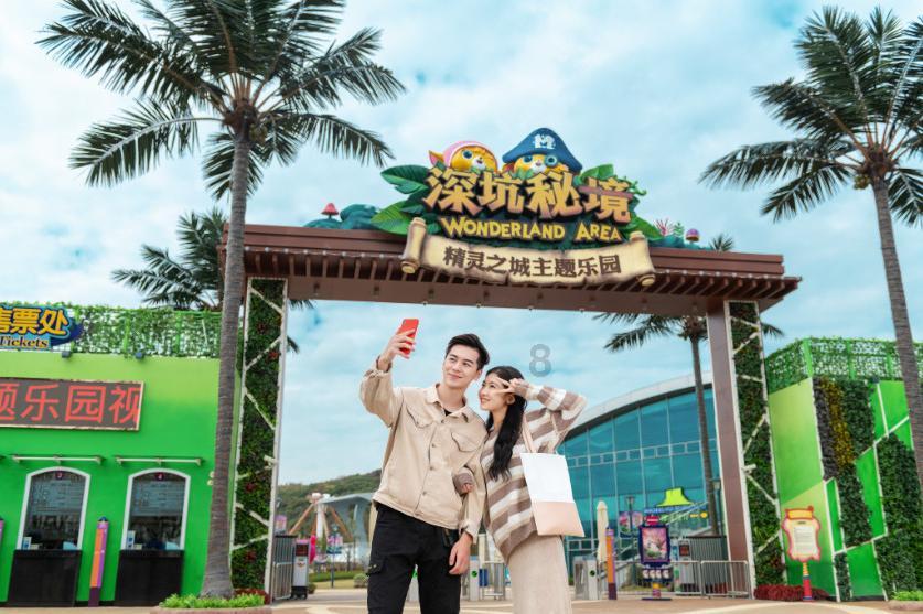 心理学各校录取分游戏画面