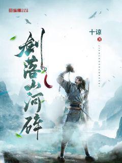 老旧废弃楼房逃脱7