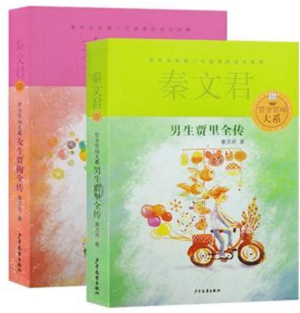 探索未知世界,郑州多个停工楼盘业主也被「赋红码」,是怎么回事?等你来解谜