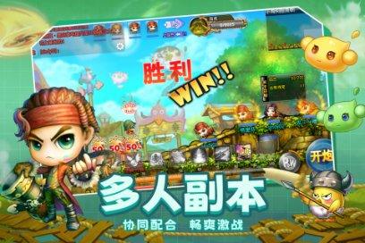 台风“南玛都”将影响山东，目前当地相关群众的转移工作进展如何？游戏画面