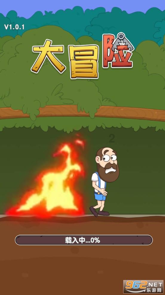 沙漠中寻宝