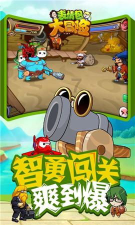 辽宁成大(600739.SH):部分股东拟合计增持24万股公司股份