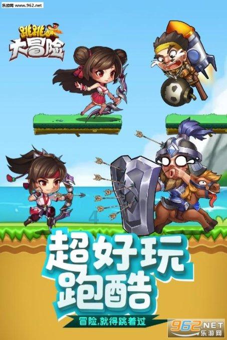 市领导看望慰问特困教师