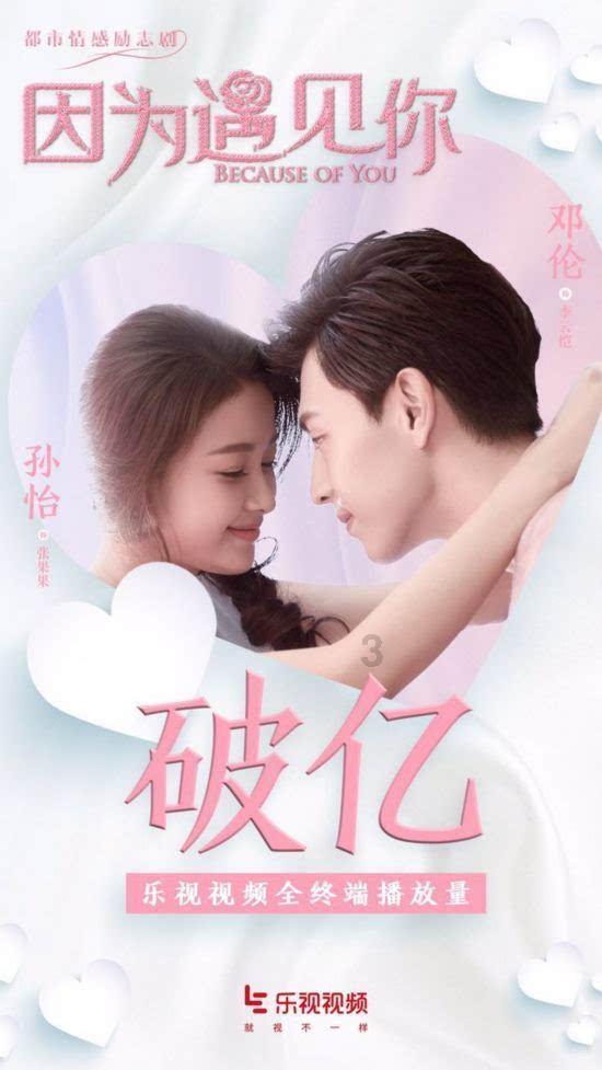 公主鞋蛋糕