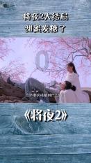 省人大代表关美利:豫剧发展要融入时尚元素,和热门领域“跨界” | 代表委员说