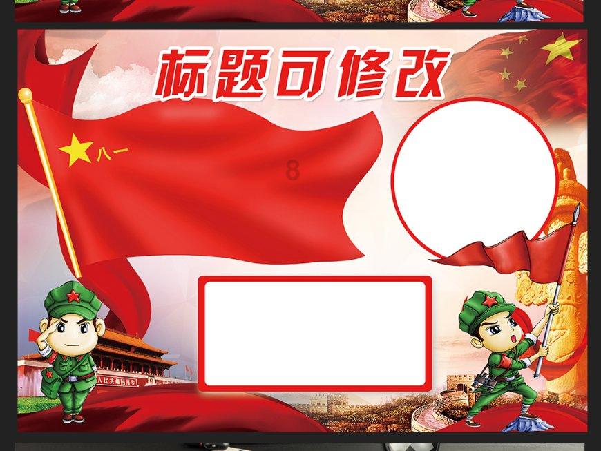 孩子整天玩游戏怎么办?-专业问答类网站