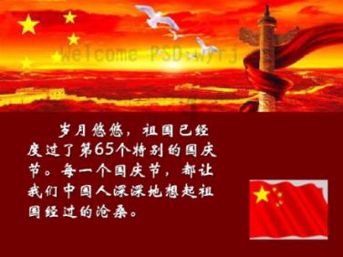 “我看泉城 百善骈臻”征文采风南宫行颁奖典礼在邢举办