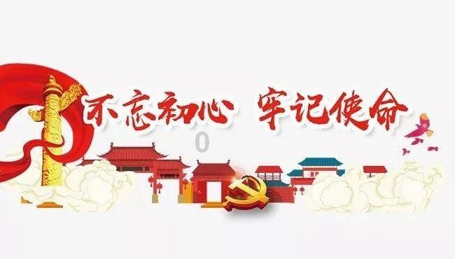 好心群众捡到手机，将其归还机主！点赞拾金不昧