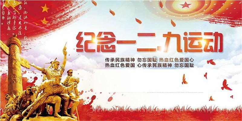 逃出华丽的房子