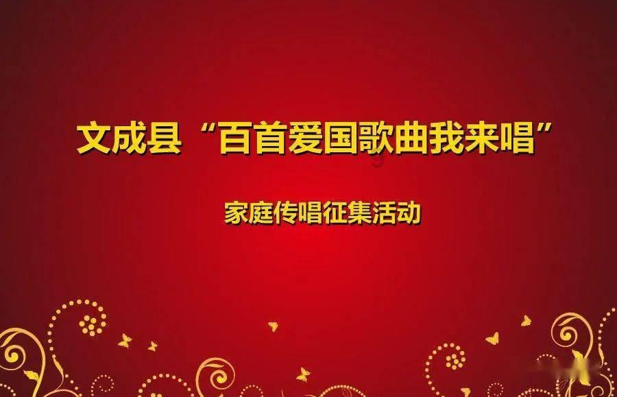 厉害了我的巧虎7