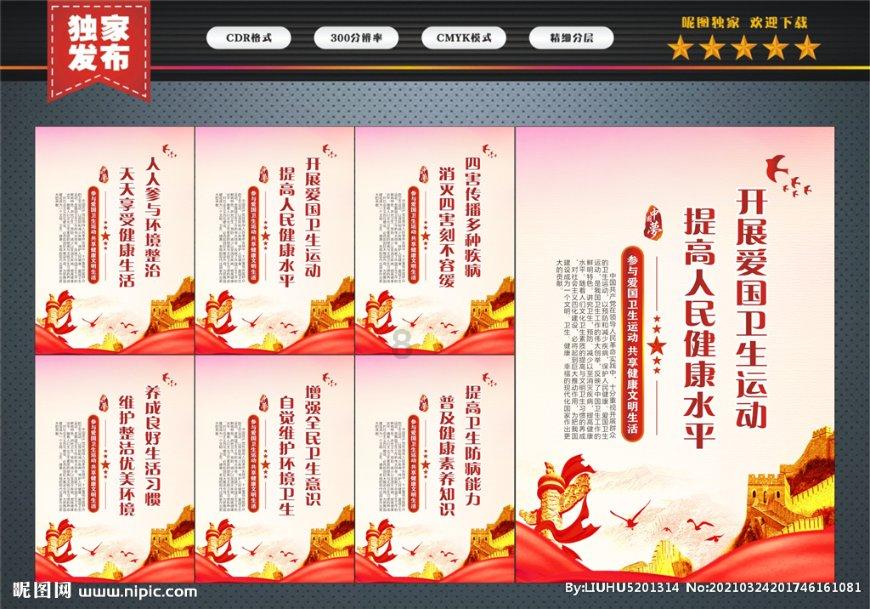 红米k60至尊版降价速度快,iqooneo8pro尴尬了