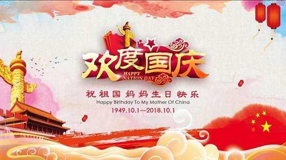 省人大代表关美利：豫剧发展要融入时尚元素，和热门领域“跨界” | 代表委员说
