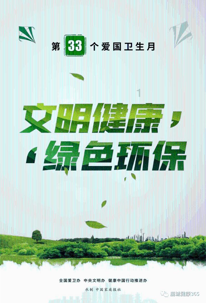 体检查出来肝囊肿,和肝癌有关系吗?医生一次说清楚