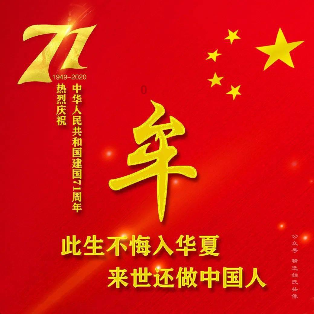2023年洗衣机电商周度数据报告--W51