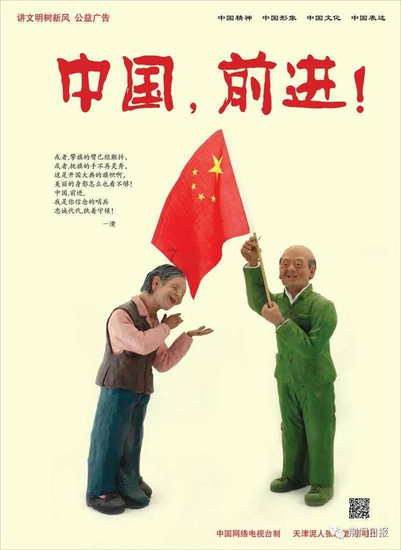 结束“移民内战”,拜登不能,特朗普不愿