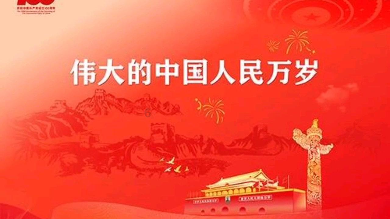 合金装备5