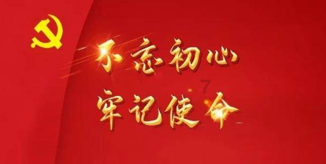 微酸秘密