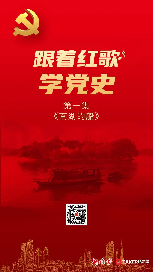 《艾尔登法环》格密尔火山通关方法一览
