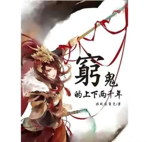 美丽海洋找不同