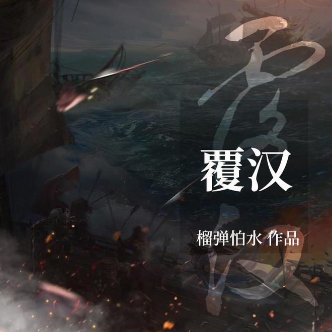 猫咪偷喝主人饮料,可爱的表情被主人拍下