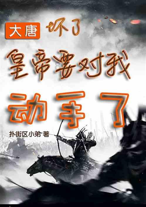 今天,正式开启!河源警方发布重要提醒!