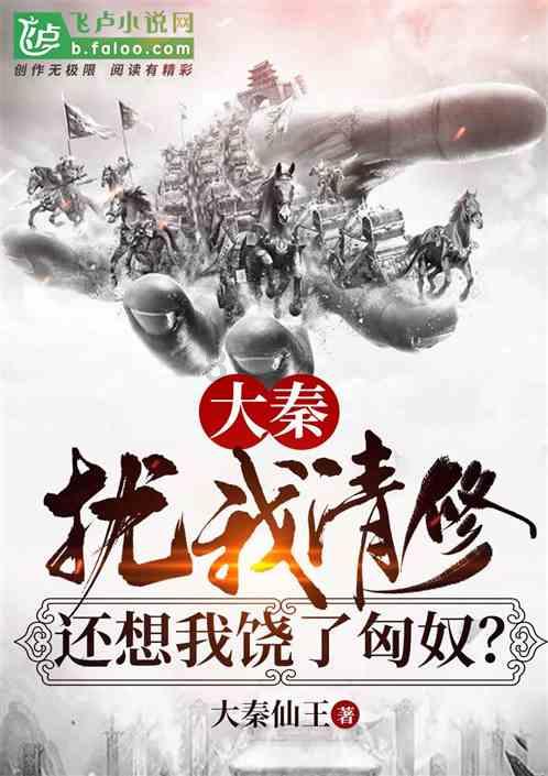 优质问答网站有人说我不走运命运不好因为我的名字太雄气了叫兰天有人说你在天上住那你就是地球。,提供专业解答