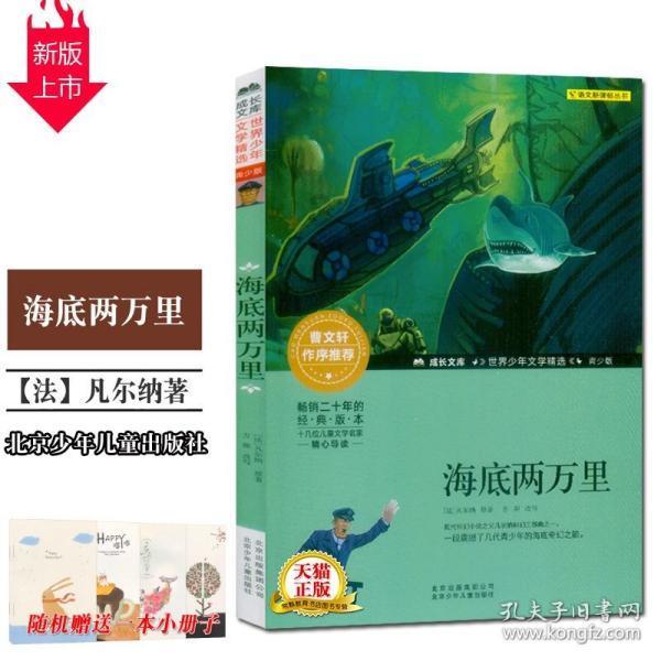 寻找答案,尽在一共34个省,多少个省会啊?蜗牛问答平台